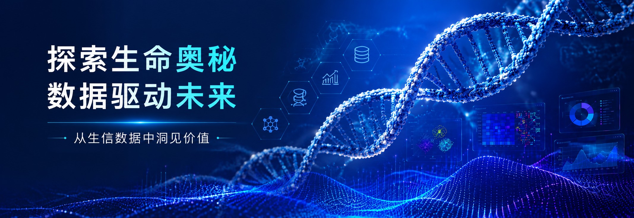 章峰的网站 首页轮播图 1